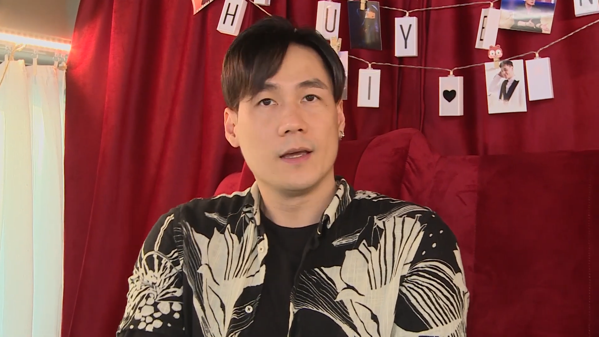 Khánh Phương